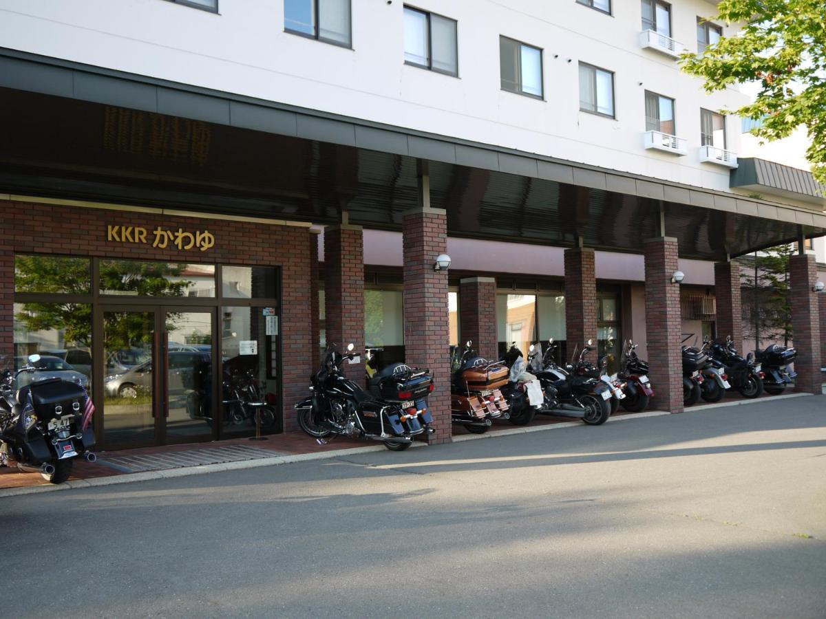 Hotel Kkr Kawayu Teshikaga Exterior foto